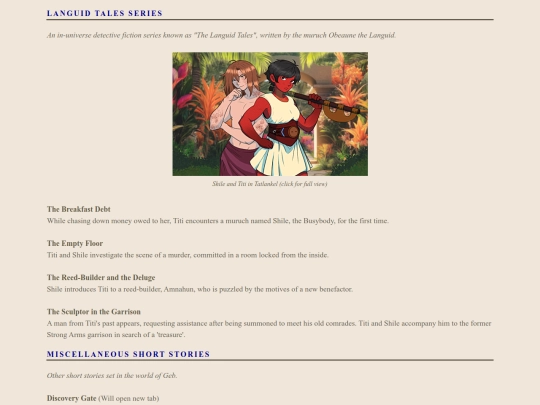 stories screenshot