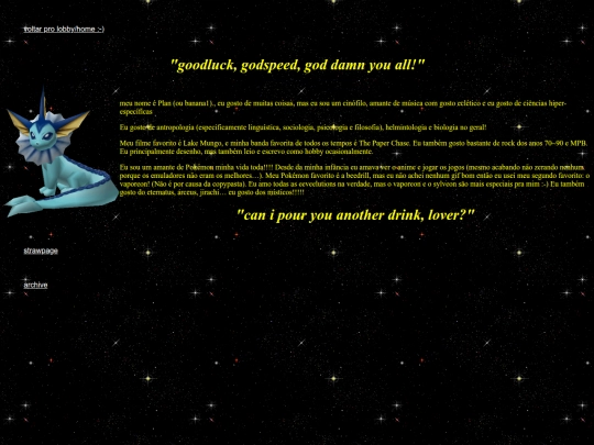 banana1 screenshot