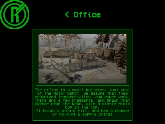 ITR/wiki/location/PervomayRoute/Office screenshot