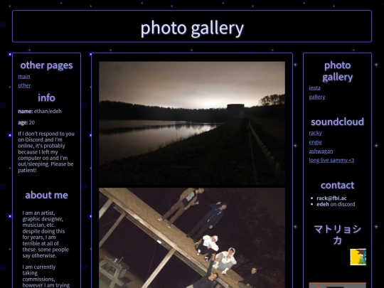 gallery screenshot