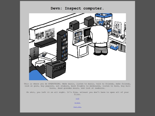 055 screenshot