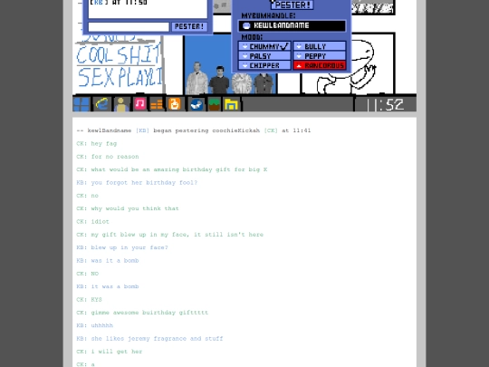 059 screenshot