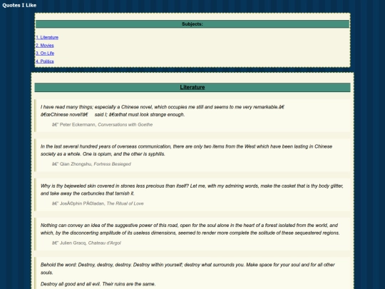 quotes screenshot