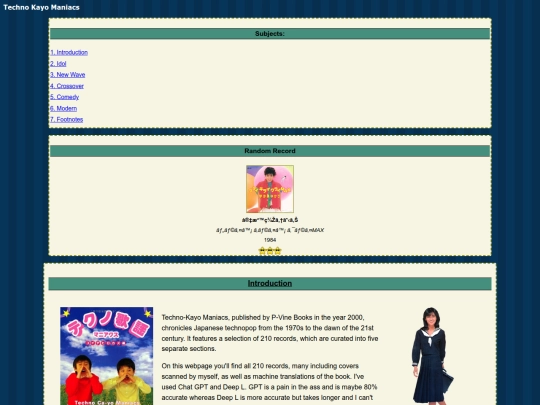 technokayo screenshot