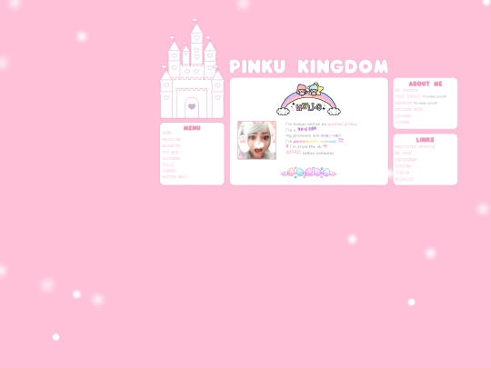 aboutme screenshot