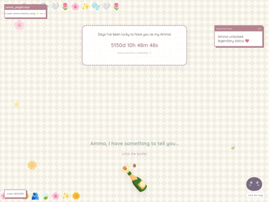 HBD_Amme screenshot