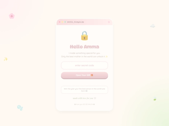 UnlockPage screenshot