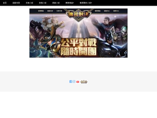 test screenshot