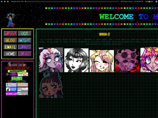 HTML/GALLERY2024 screenshot
