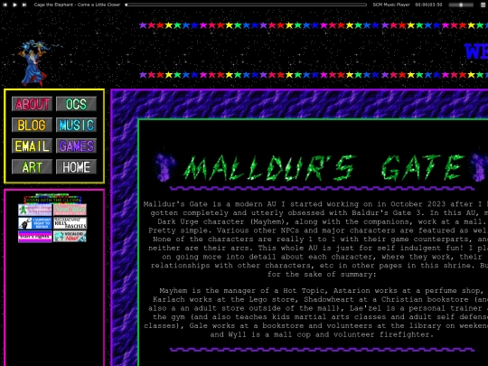 HTML/SHRINES_MALLDURS_GATE screenshot