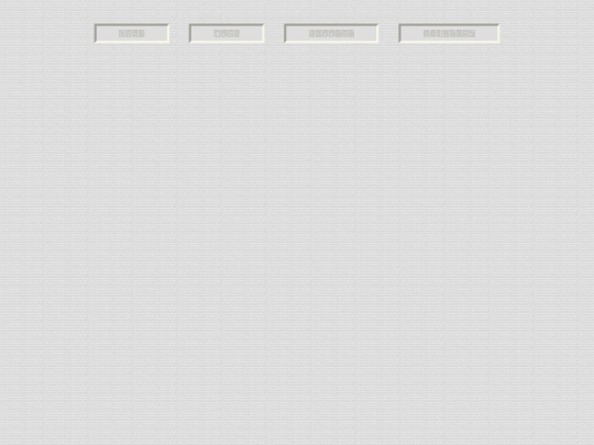 junk screenshot