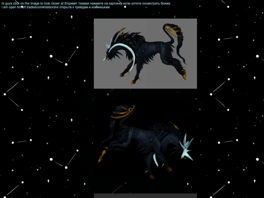 artz screenshot