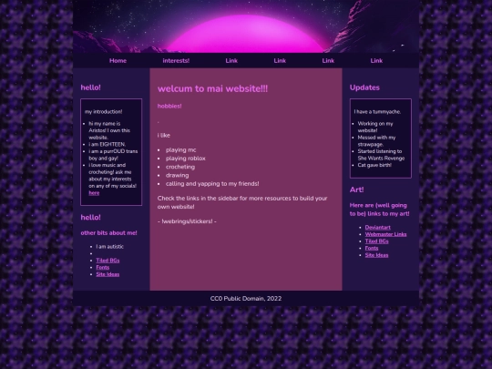 newhomepage screenshot