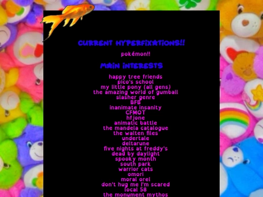 Interests screenshot