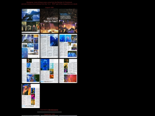 Gackt Era/UV/main2 screenshot