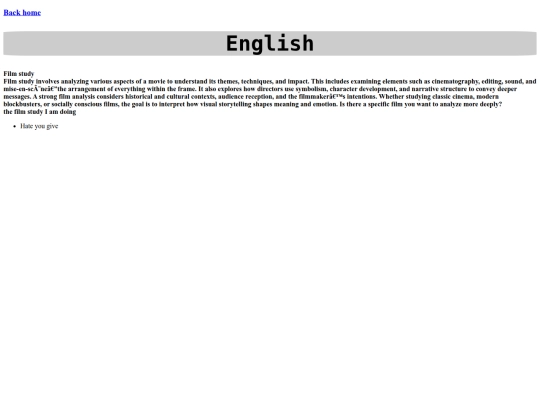 eng screenshot