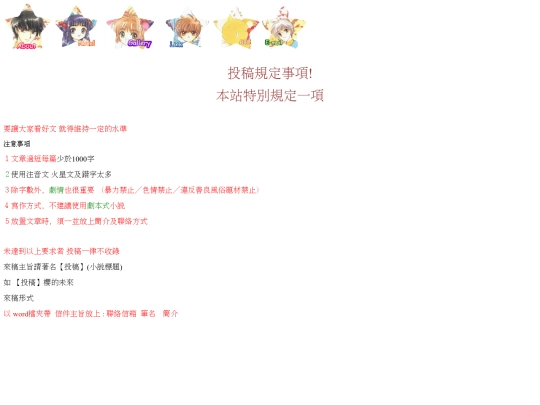 novelx screenshot