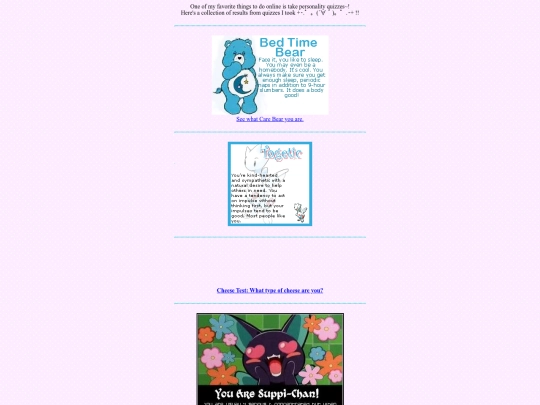 about/quizzes screenshot