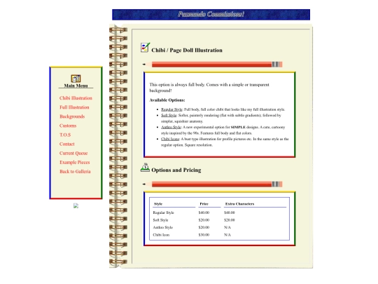 coms screenshot