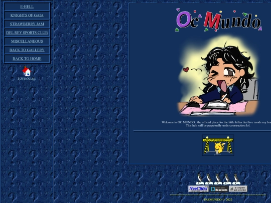 worlds screenshot