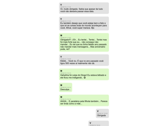 Wa screenshot