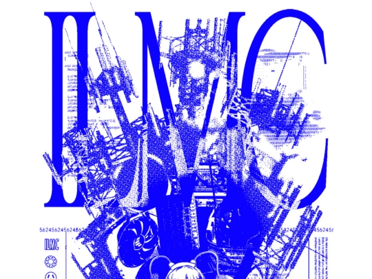 portfolio_projects/ilmc screenshot