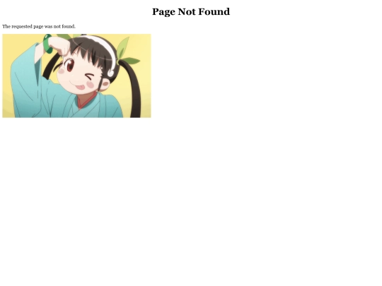 not_found screenshot