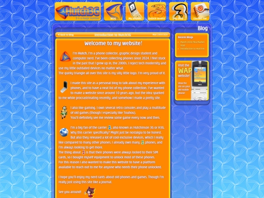 blog/intro screenshot