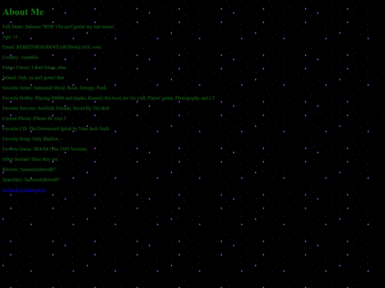 About screenshot