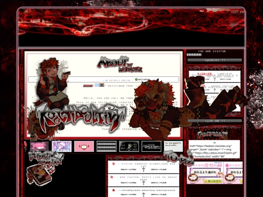 aboutdesktop screenshot