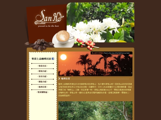 place screenshot