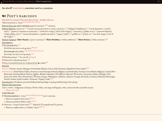 glossahortensia/narcissus_poeticus screenshot