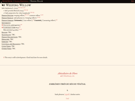 glossahortensia/salix_babylonica screenshot