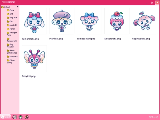 arts7 screenshot