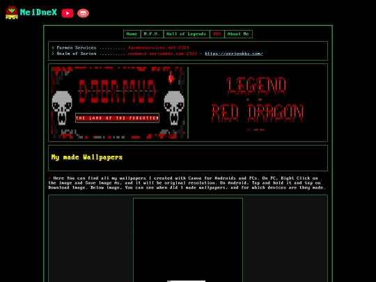 bbs screenshot