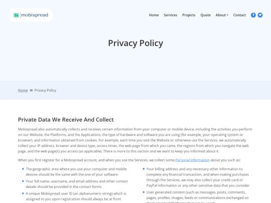 privacy-policy screenshot