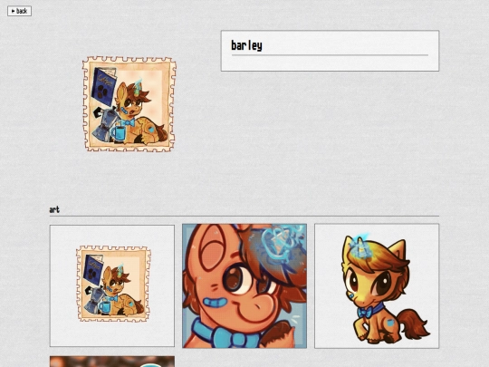 art/barley/barley screenshot