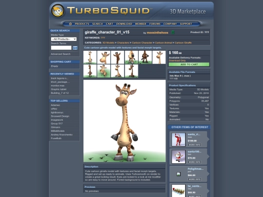 giraffe screenshot