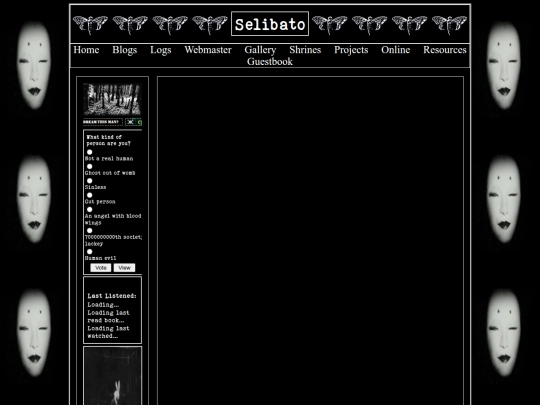 logs screenshot