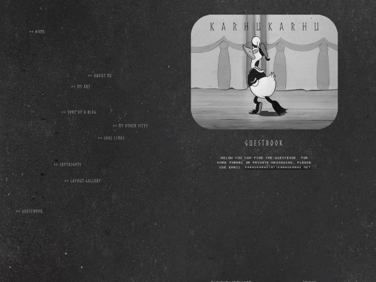 guestbook screenshot