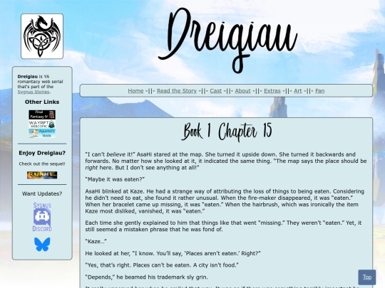 story/book1/ch15 screenshot