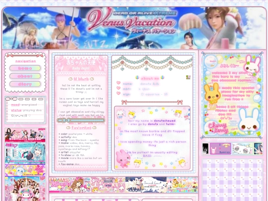 donuts screenshot