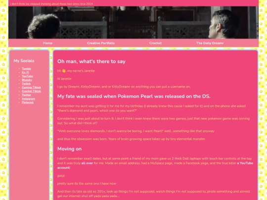 about screenshot