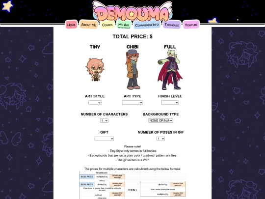 commissioncalculator screenshot