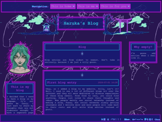 blog screenshot