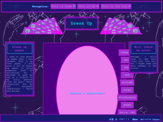 dress-up-game screenshot