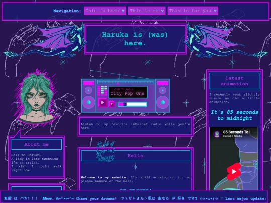 home screenshot