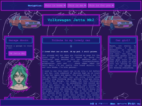 ourcars/jetta screenshot