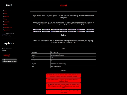 about screenshot