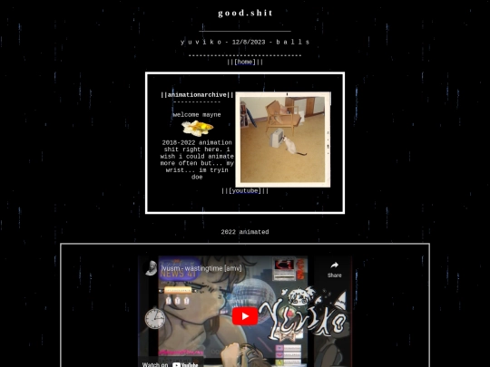 1/animation screenshot